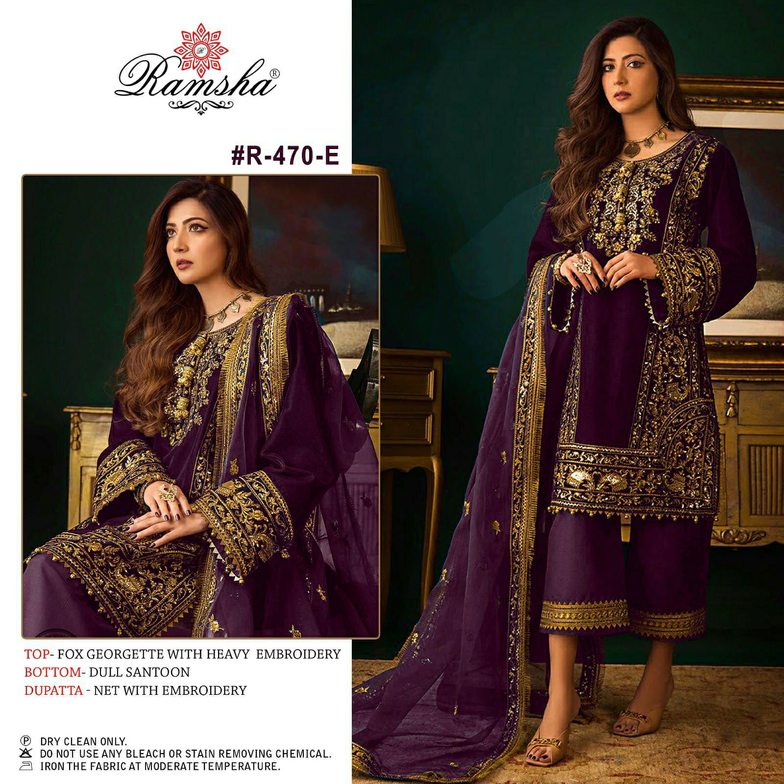 R 470 By Ramsha Nx Colors Pakistani Suits Catalog